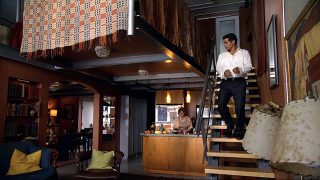 Adamas-Home--640x360